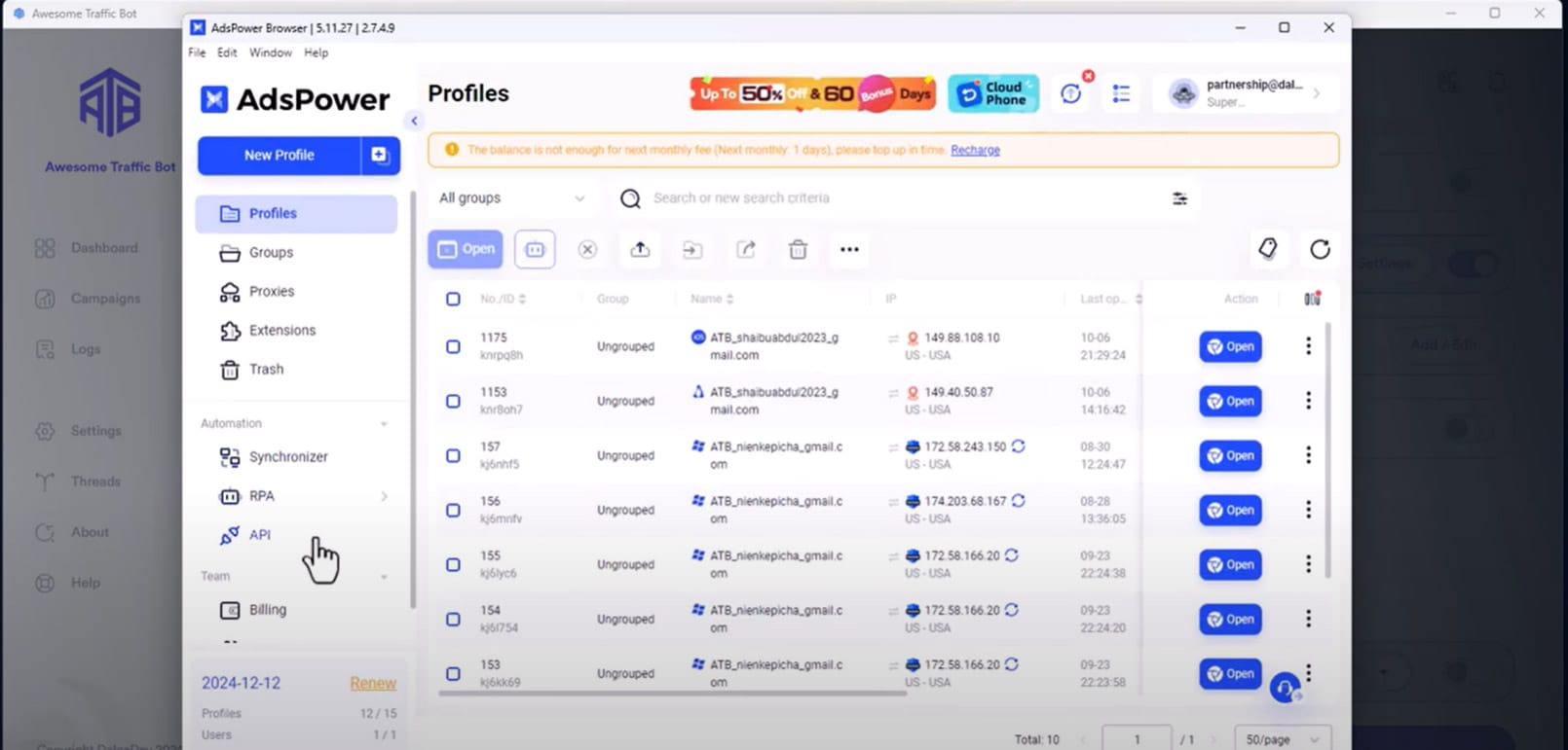 How to get AdsPowers API