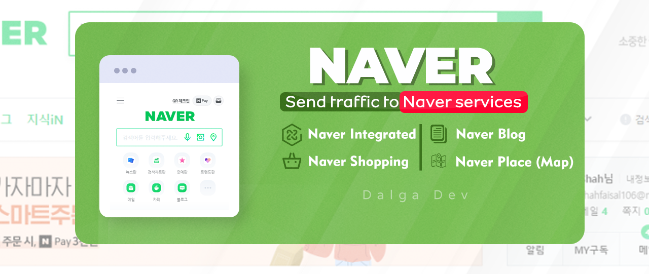 Send clicks to your keyword on Naver