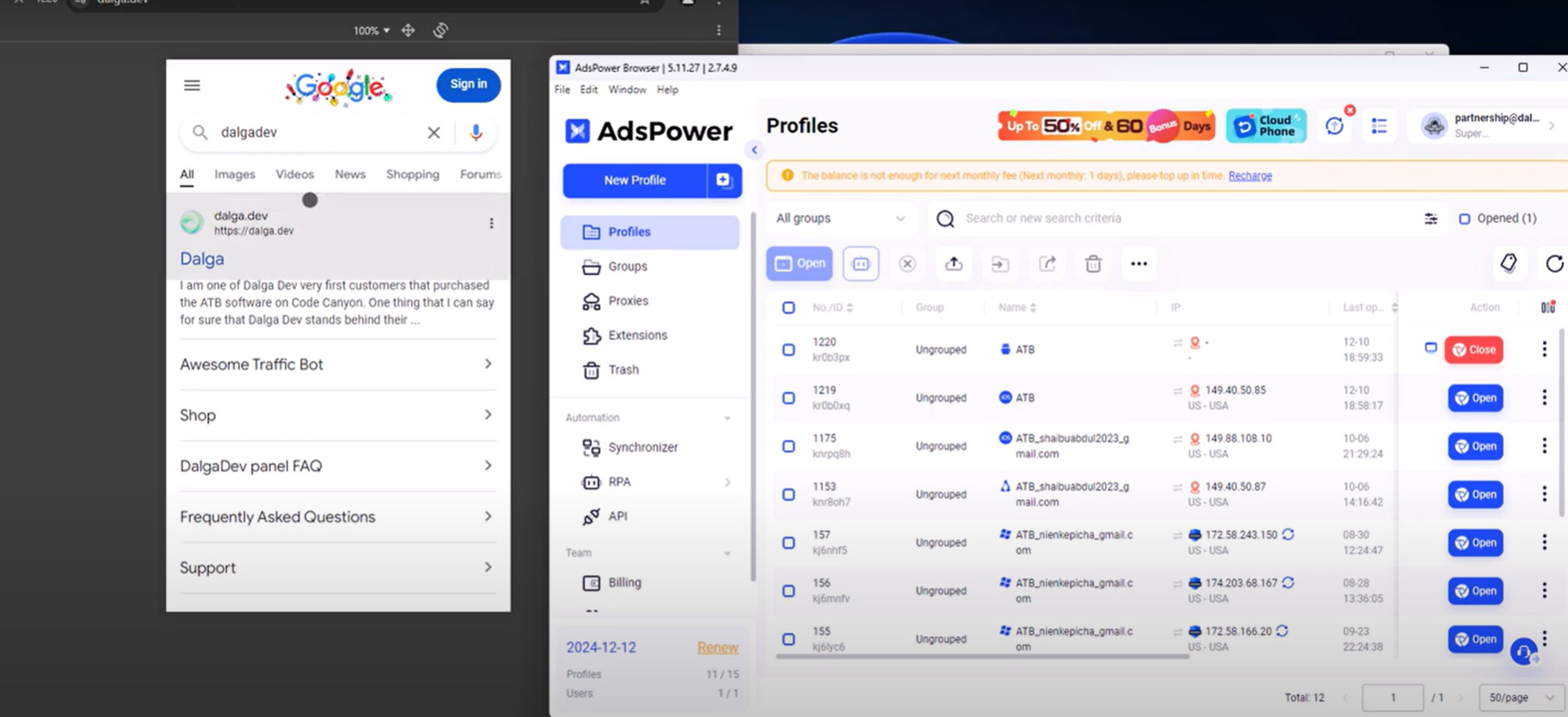 View ATB activity on Adspower