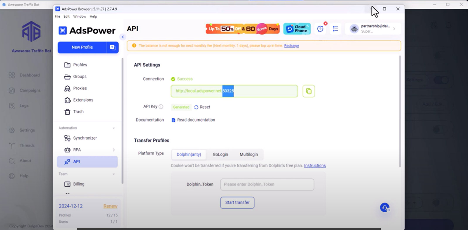 AdsPowers API section settings for use in ATB