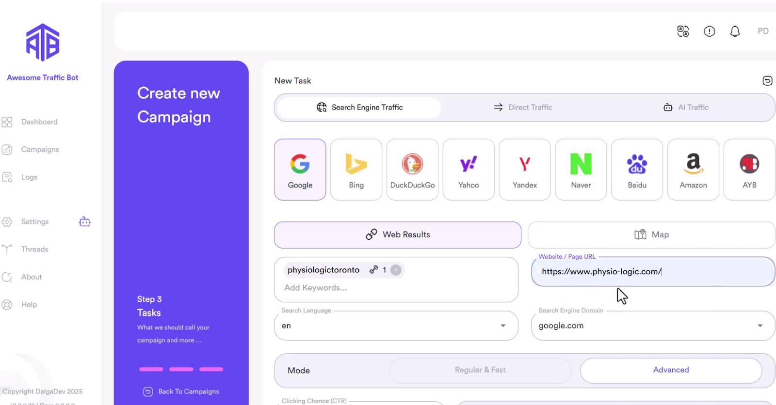 Create a Gemini Campaign in ATB